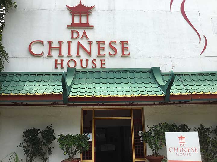 Da Chinese House