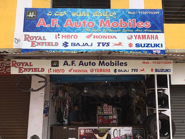 A.F. Auto Mobiles