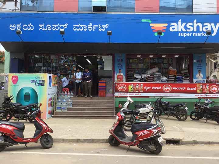 Akshaya Super Market
