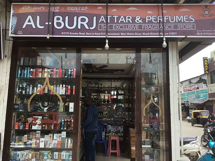 Al-Burj Attars and Perfumes
