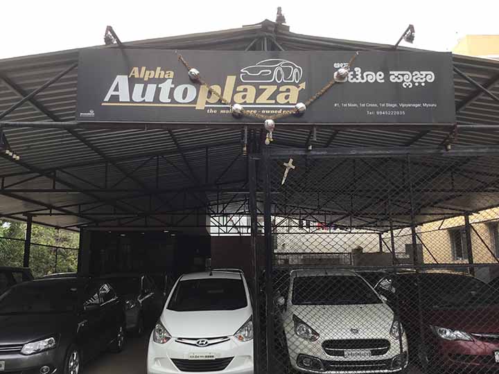 Alpha Auto Plaza