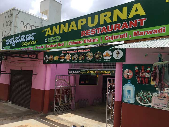 New Annapurna Restaurant