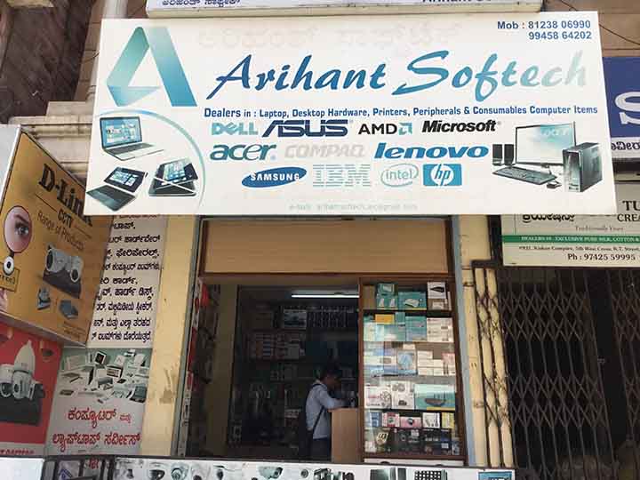 Arihant Softech