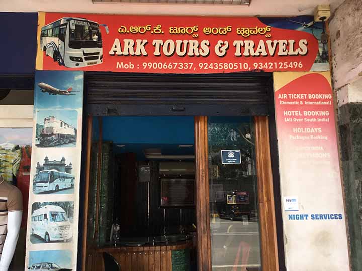 A R K Tours And Travels