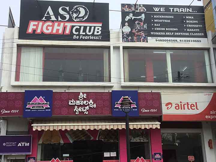 ASD Fight Club