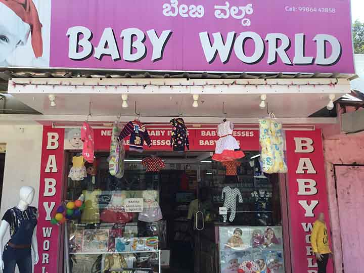 Baby World