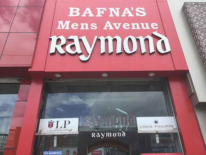Bafna’s Men’s Avenue