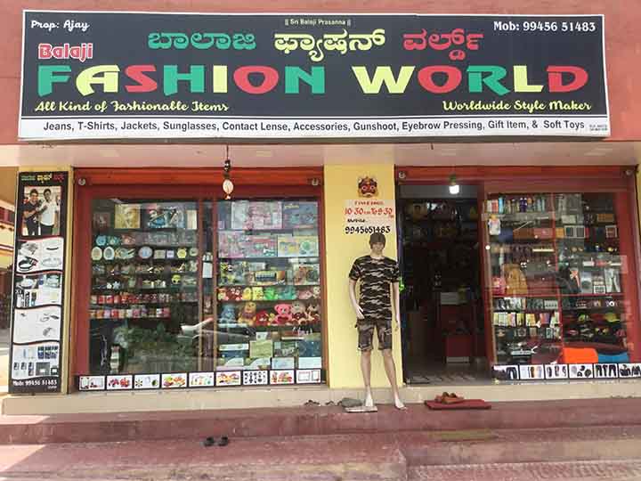 Balaji Fashion World