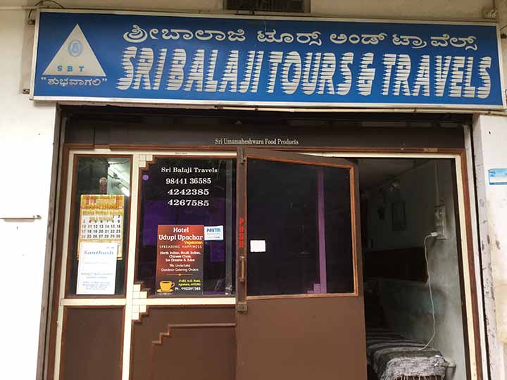 Sri Balaji Tours And Travels