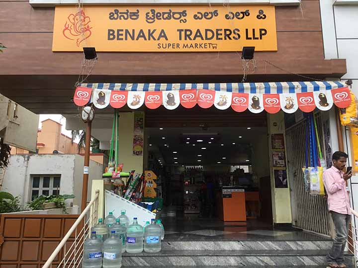 Benaka Traders LLP
