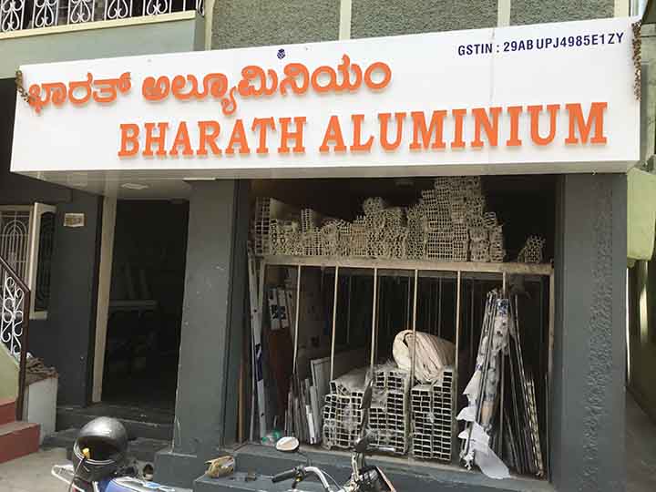 Bharath Aluminium