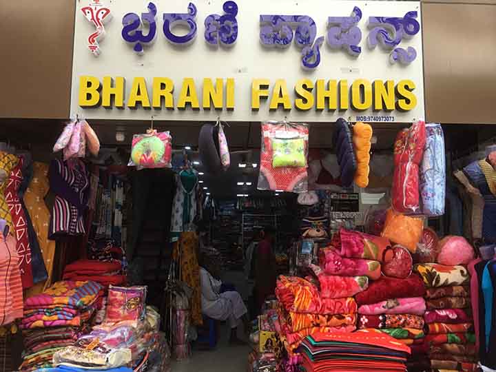 Bharani Fashions