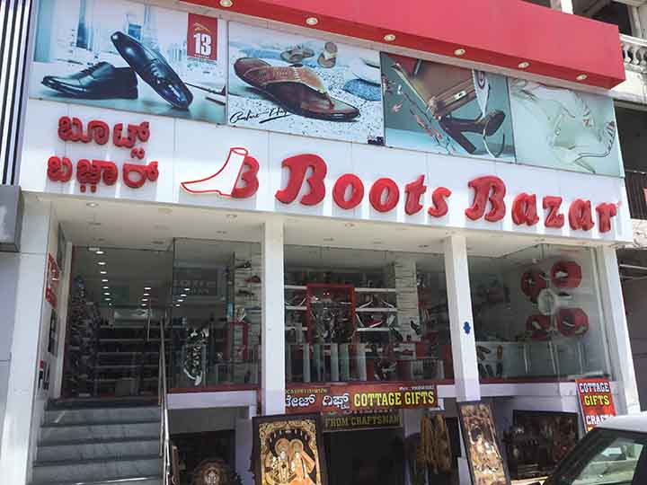 Boots Bazar