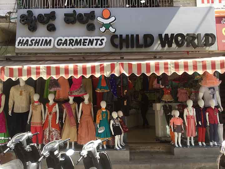 Child World Hashim Garments