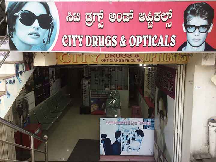 City Drugs And Opticals