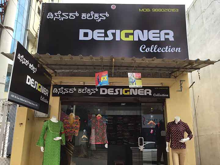 Designer Collection