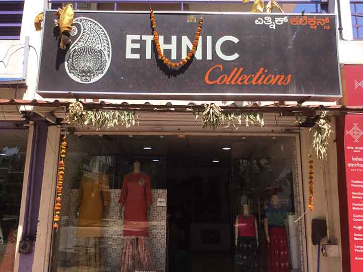 Ethnic Collections