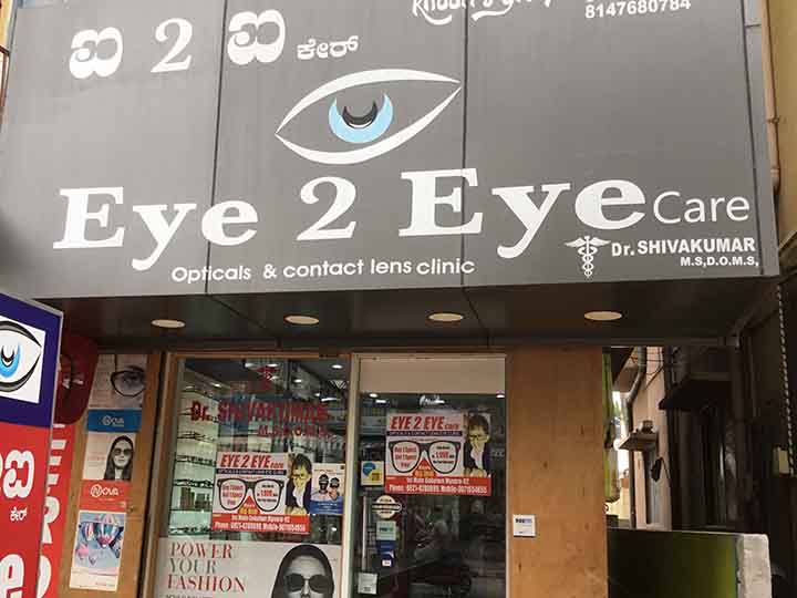 Eye 2 Eye Care