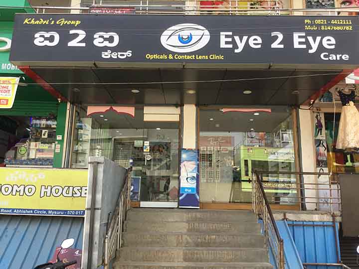Eye 2 Eye Care