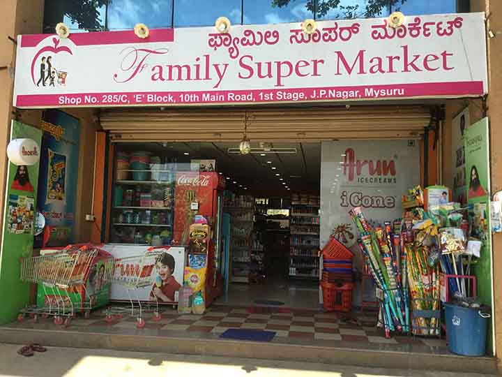 Family Super Market