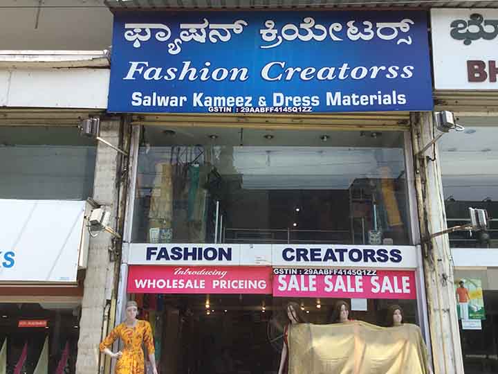 Fashion Creators