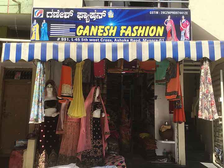 Ganesh Fashions