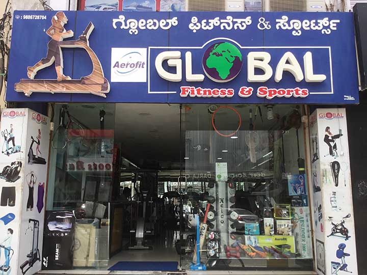 Global Fitness and Sports
