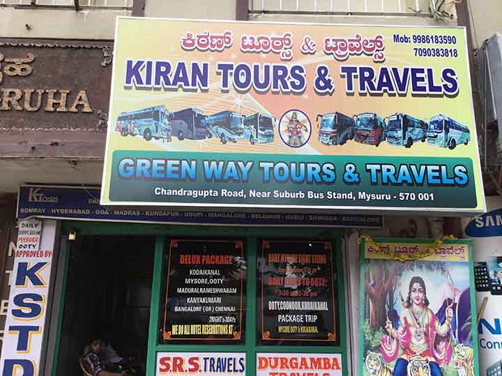 Green way Tours And Travels