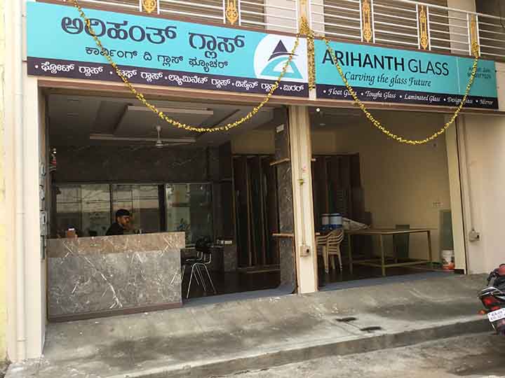 Arihanth Glass
