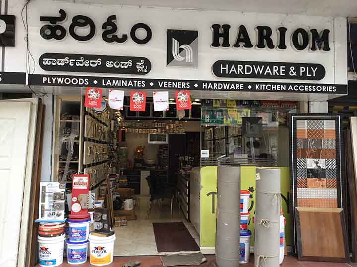 Hari Om Hardware And Ply