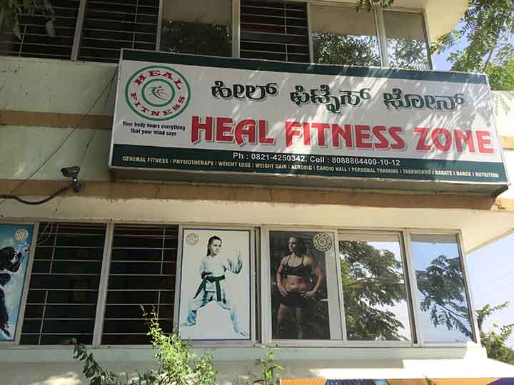 Heal Fitness Zone