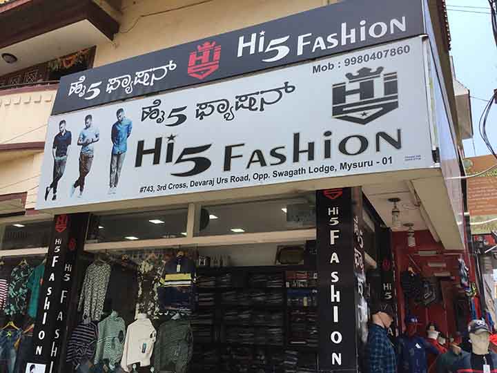 Hi 5 Fashion