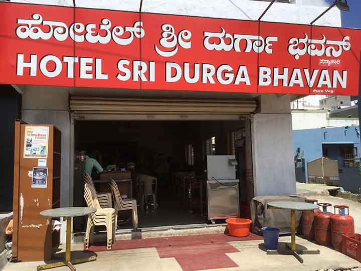 Hotel Sri Durga Bhavan