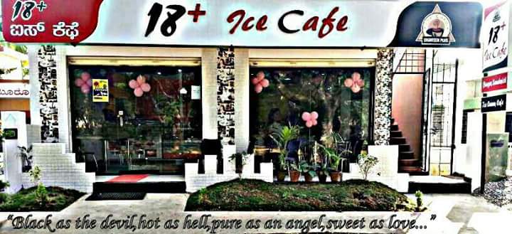 18 Plus Ice Cafe