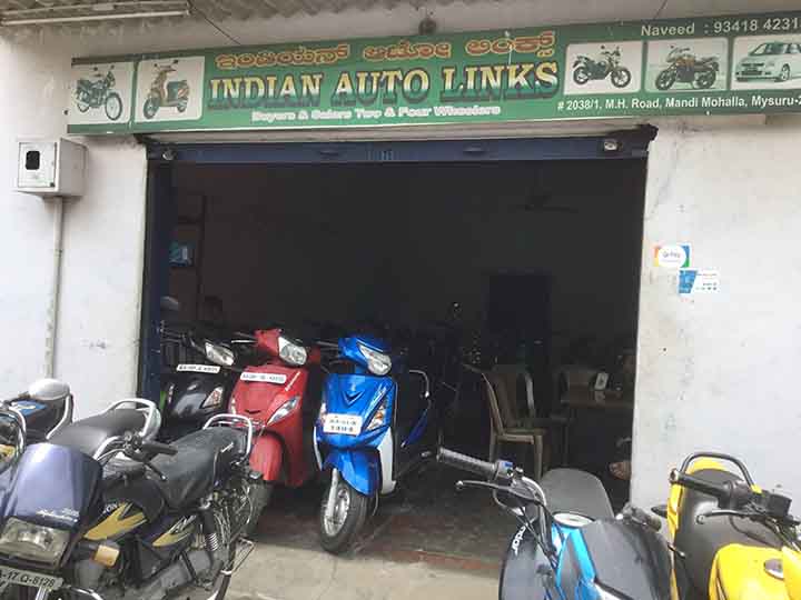 Indian Auto links
