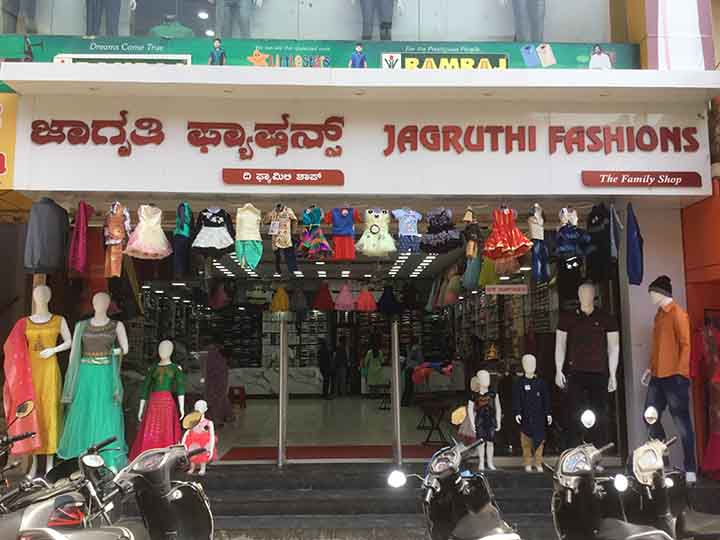 Jagruthi Fashions