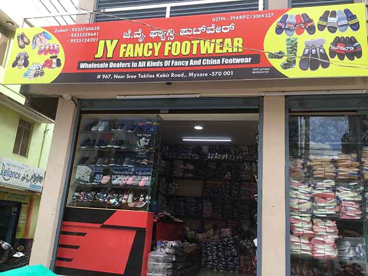 J Y Fancy Footwear