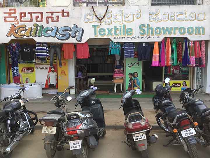 Kailash Textile Showroom