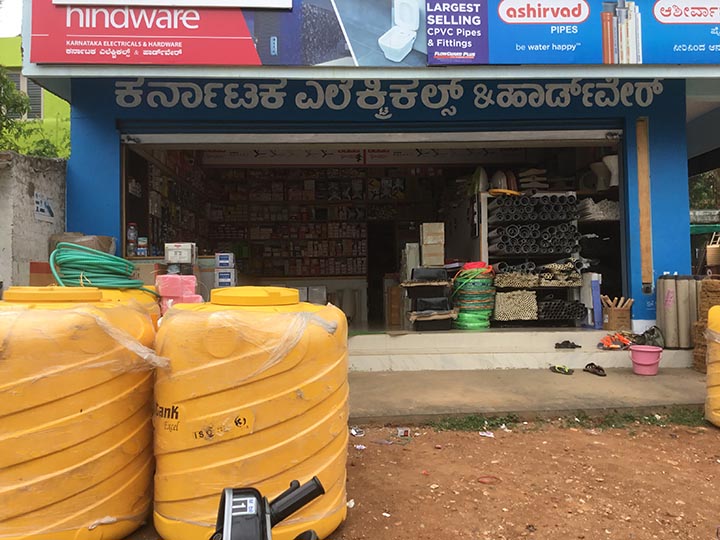 Karnataka Electrical & Hardware