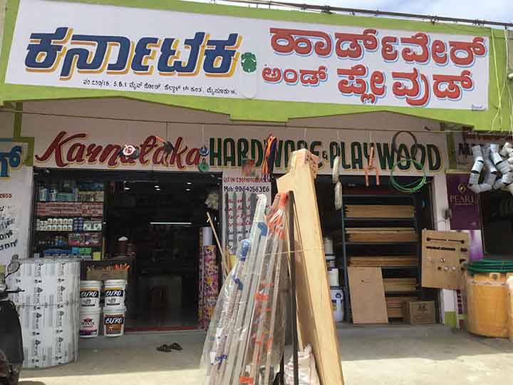 Karnataka Hardware And Plywood