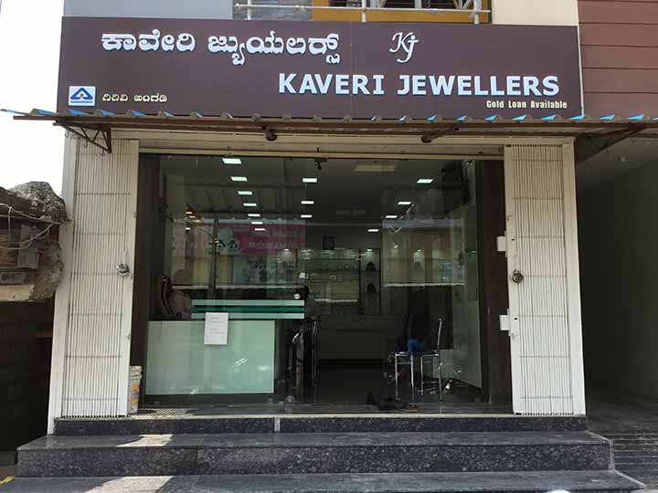 Kaveri Jewellers