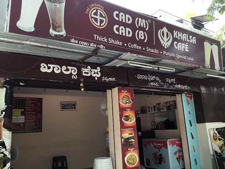 Khalsa Cafe