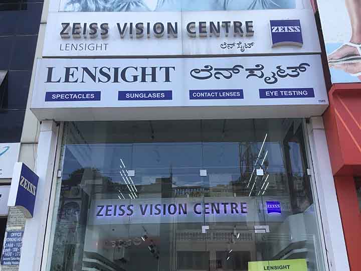 Lensight Zeiss Vision care