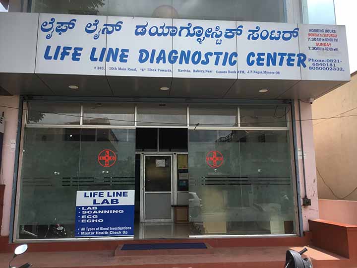 Life Line Diagnostic Center