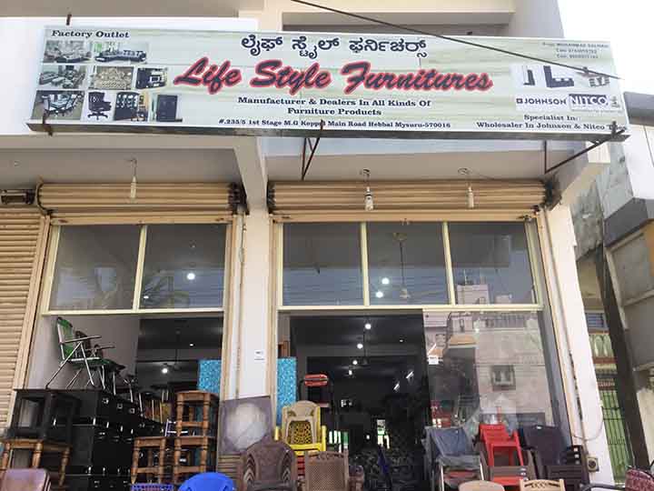 Life Style Furnitures