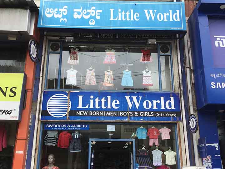 Little world