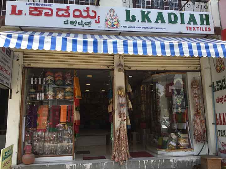 L Kadaiah Textiles