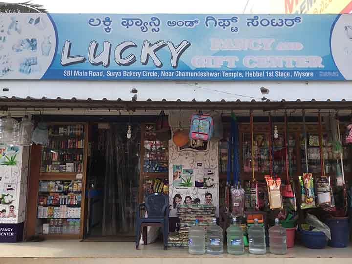 Lucky Fancy And Gift Centre