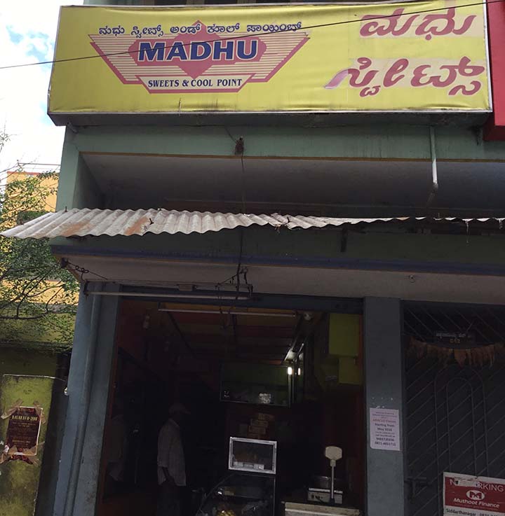Madhu Sweets