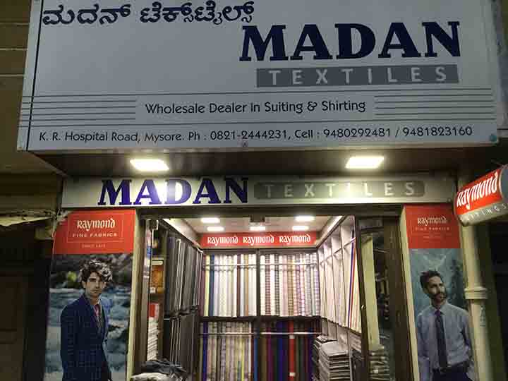 Madan Textiles